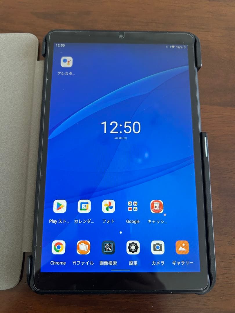 Lenovo Tab M8(3rd Gen)Wi-Fiモデル 8インチタブレット Lenovo Tab M8 (3rd Gen)のスペックまとめ、対応バンド、価格 | telektlist