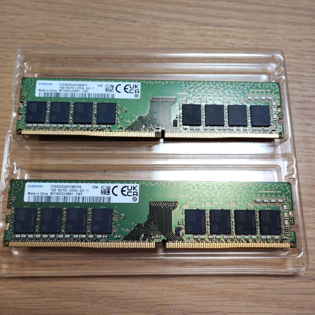 Samsung 16GB DDR4 3200２枚 合計32GB　中古 Samsung DDR4 3200 16GB×2枚 計32GB 動作確認済｜Yahoo!フリマ（旧