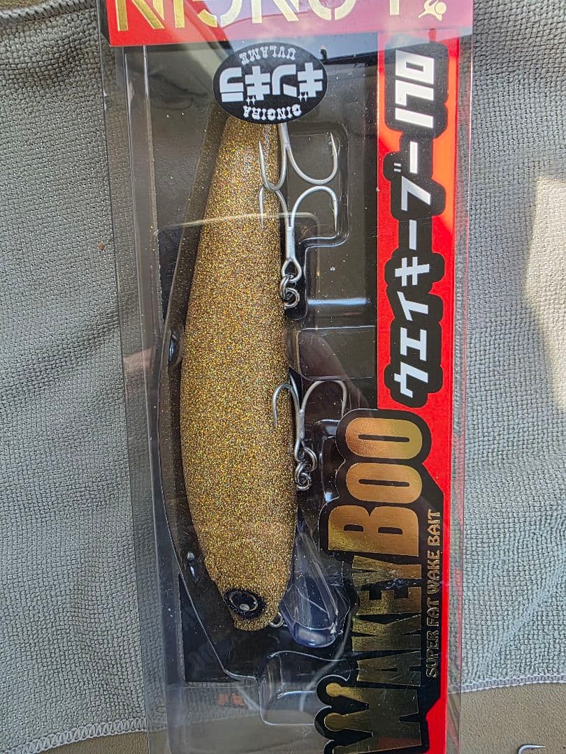 ウェイキーブー170mm ギンギラゴールド booo170-02.jpg