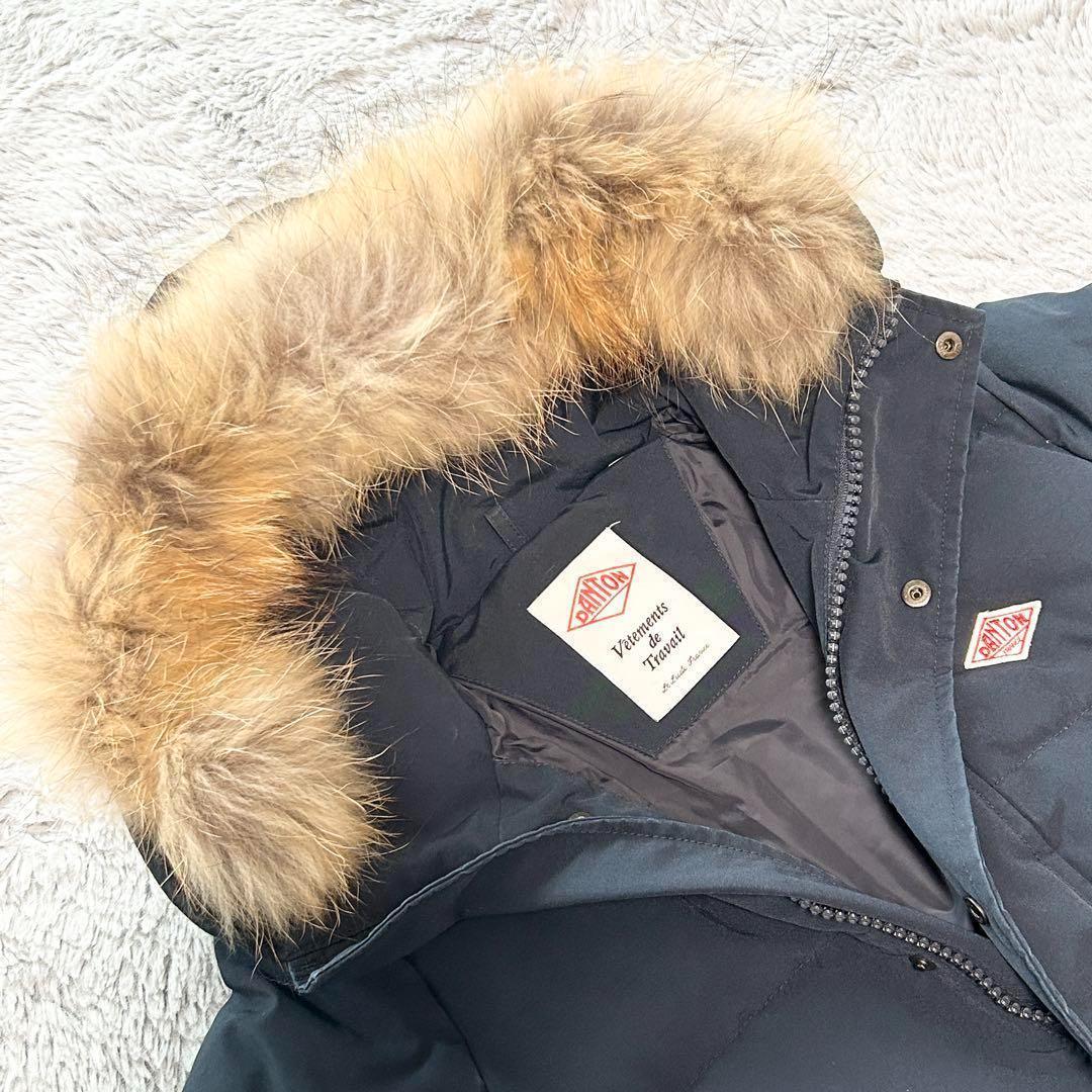 DANTON ファー付き ロングダウンコート❤️ネイビー 36 Aライン - メルカリ