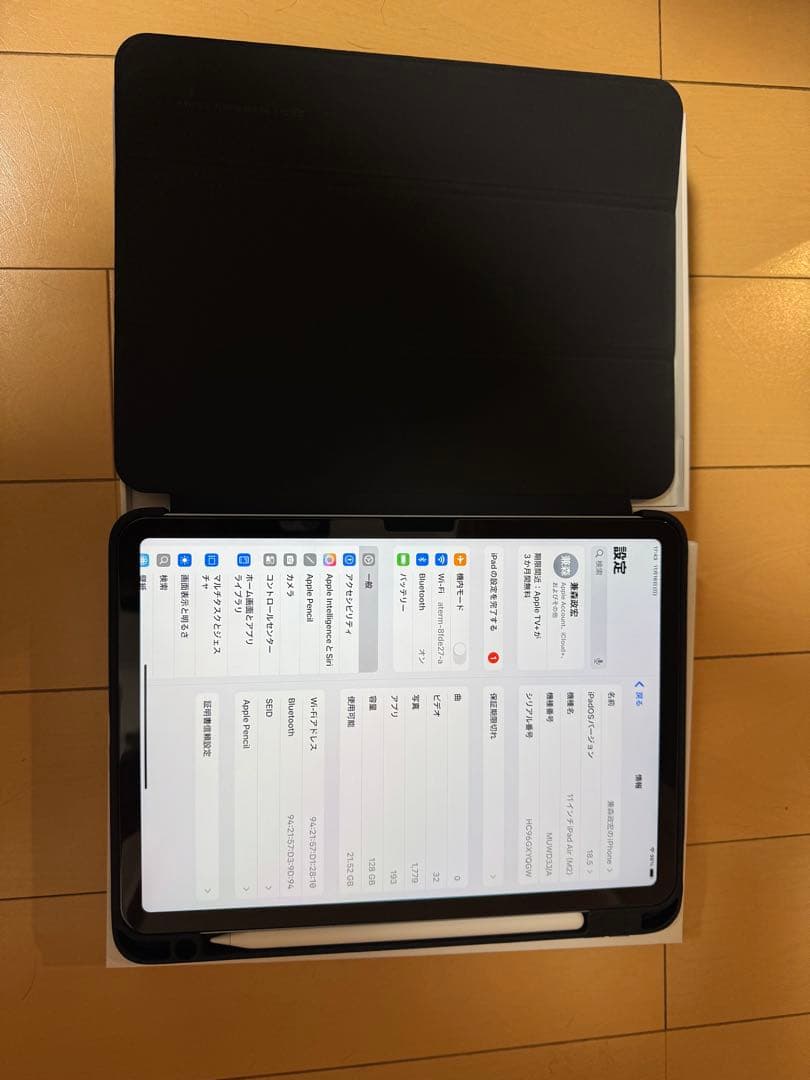 Apple iPad air (M2) 11インチ 128GB スペースグレイ Apple iPad Air 11-inch (M2) Space Gray 128 GB | Optimum Mobile