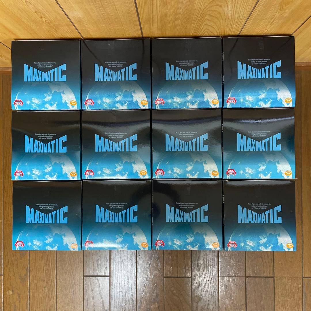 葬送のフリーレン　MAXIMATIC フリーレン　フィギュア　12個セット