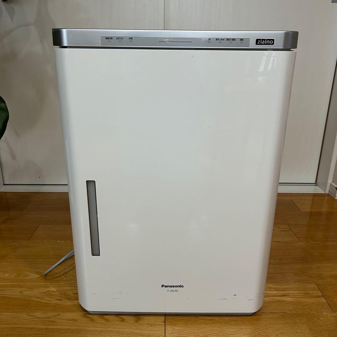 Panasonic zaino 除菌・脱臭機能付き F-JDL50 Amazon | パナソニック 次亜塩素酸 空間清浄機 ziaino ジアイーノ 40畳