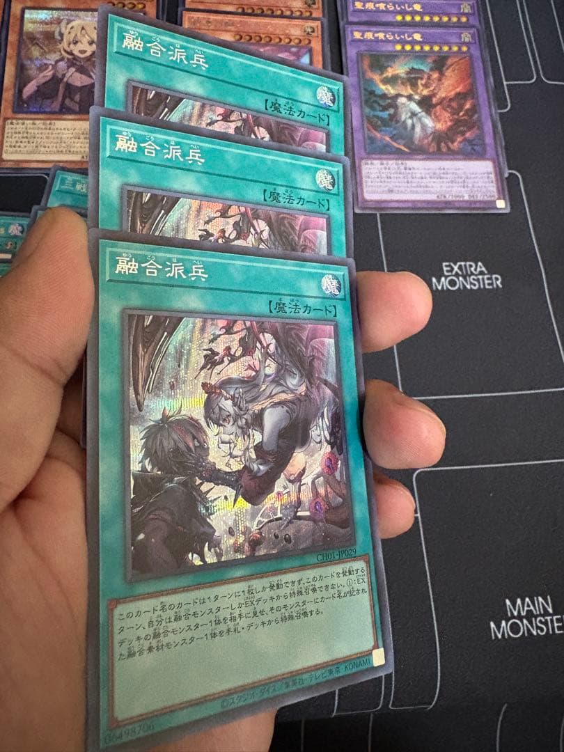 【白の物語】The Fallen & The Virtuous +レア各3枚