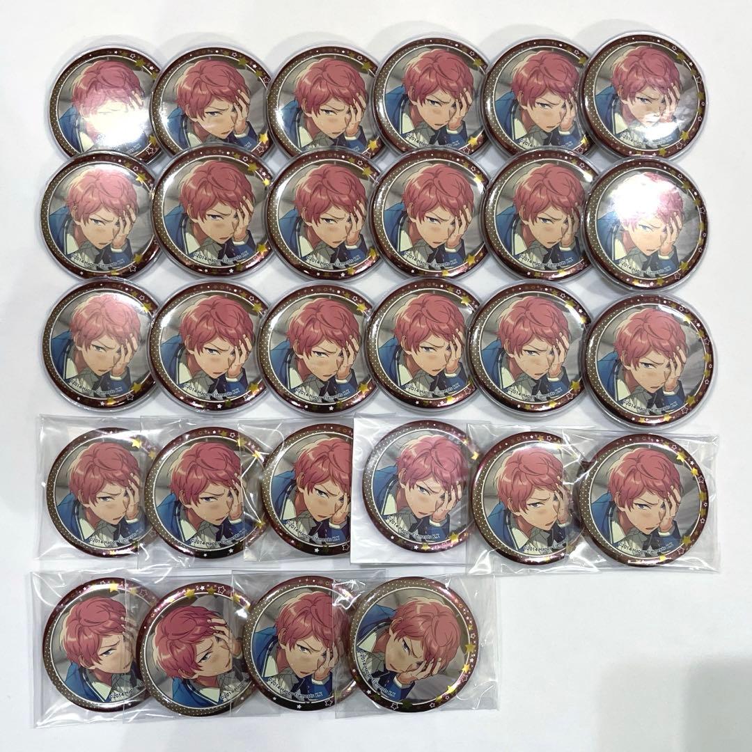 あんスタ＊斎宮宗＊缶バッジ＊キャラバ＊28点セット＊まとめ売り あんスタ 斎宮宗 缶バッジ - メルカリ