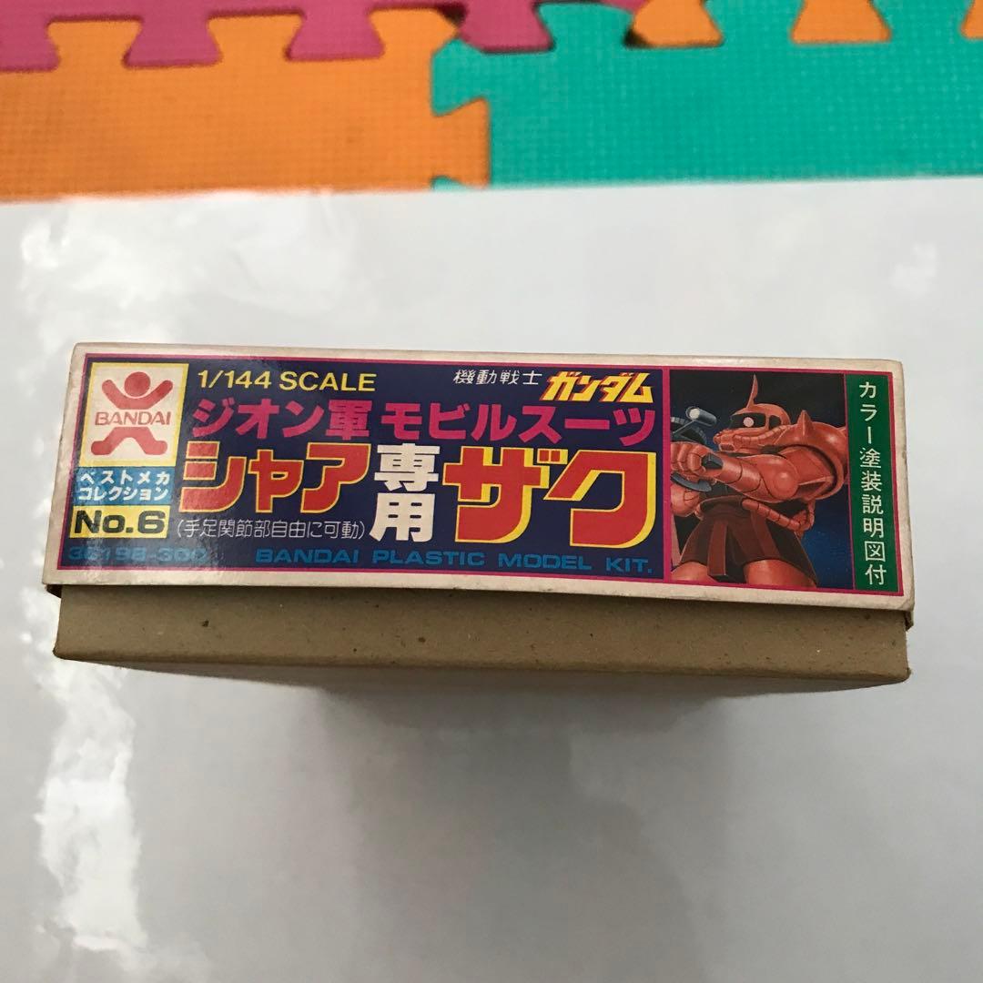 ガンプラ 旧キット 1/144 シャア専用ザク 最初期ロッド版 バンザイ