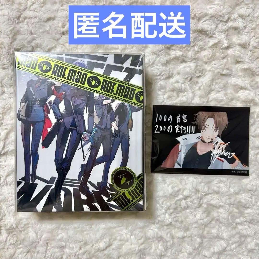 ROF-MAO 1st LIVE 豪華版 Blu-ray 思い出カードセット - メルカリ