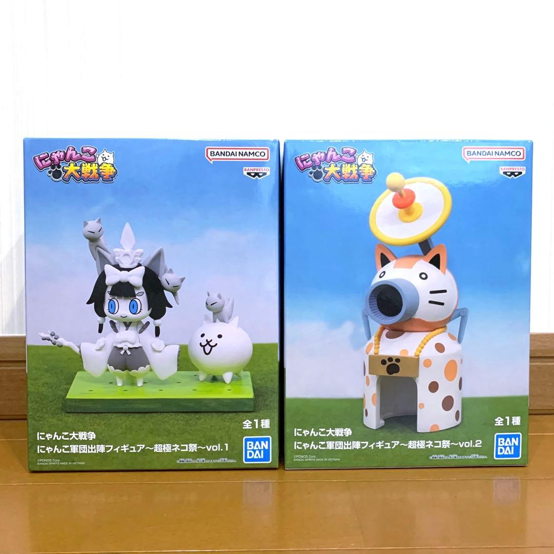にゃんこ大戦争 にゃんこ軍団出陣フィギュア～超極ネコ祭～vol.1 ・vol