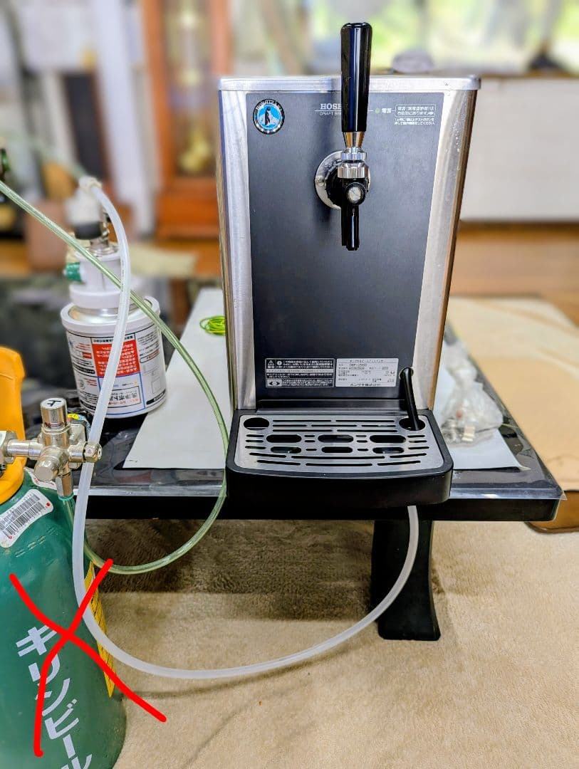 業務用　ビールサーバー　ホシザキ DBF-25SD　本格スタンドセット 業務用 生ビールディスペンサー(ビールサーバー) ［瞬間冷却方式］DBF