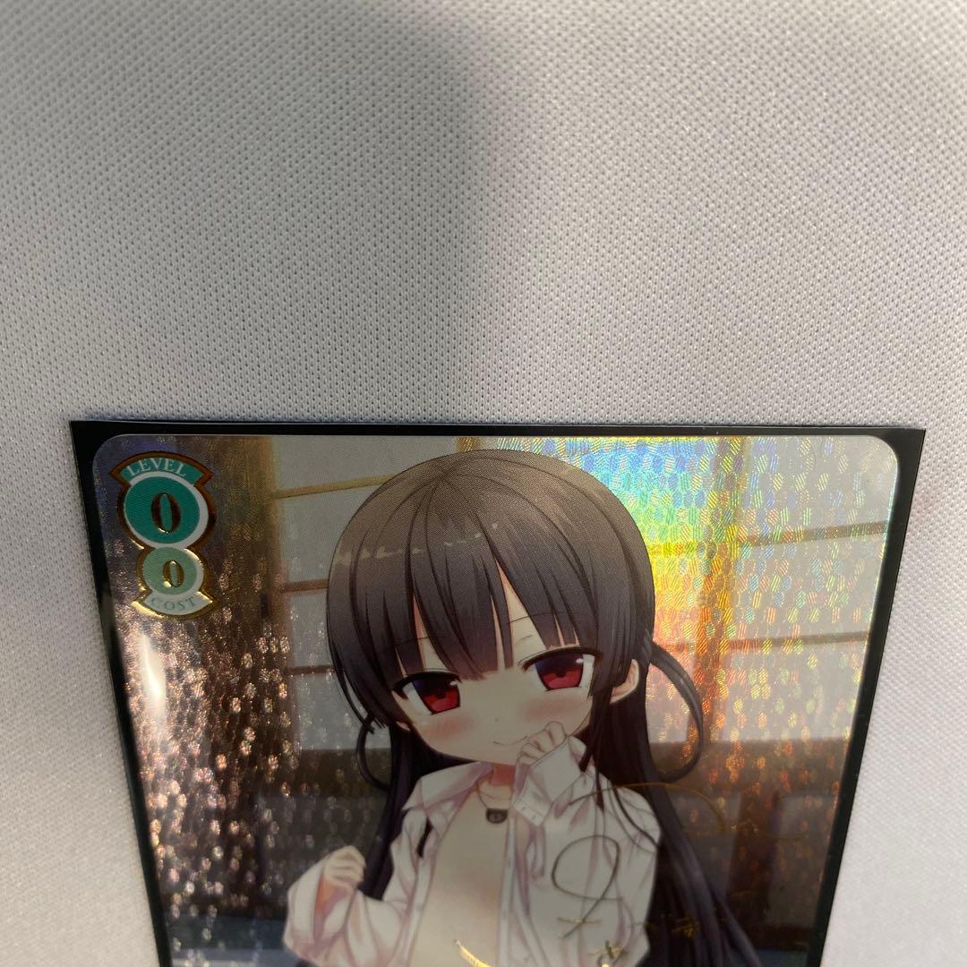 ヴァイスロゼ Lose＆Whisp レイル・ロマネスク・ハチロク SSP - メルカリ