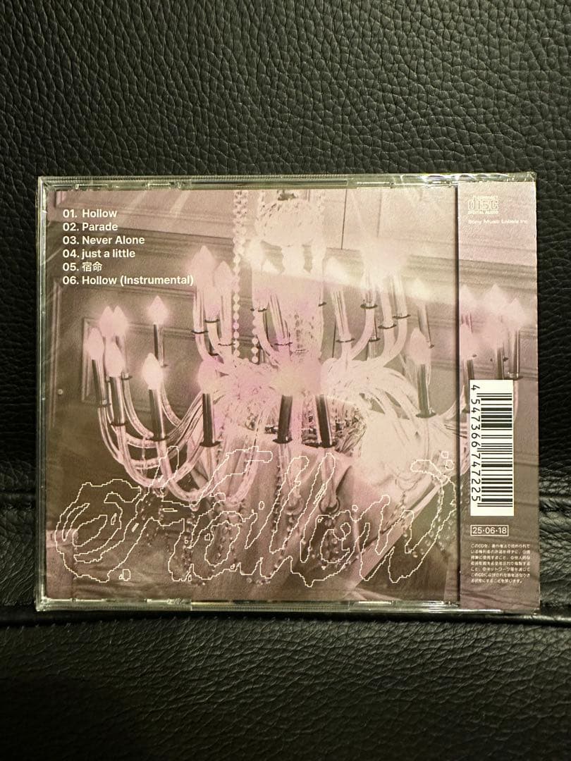 《6枚》StrayKids Hollow FC盤 フィリックス 未開封
