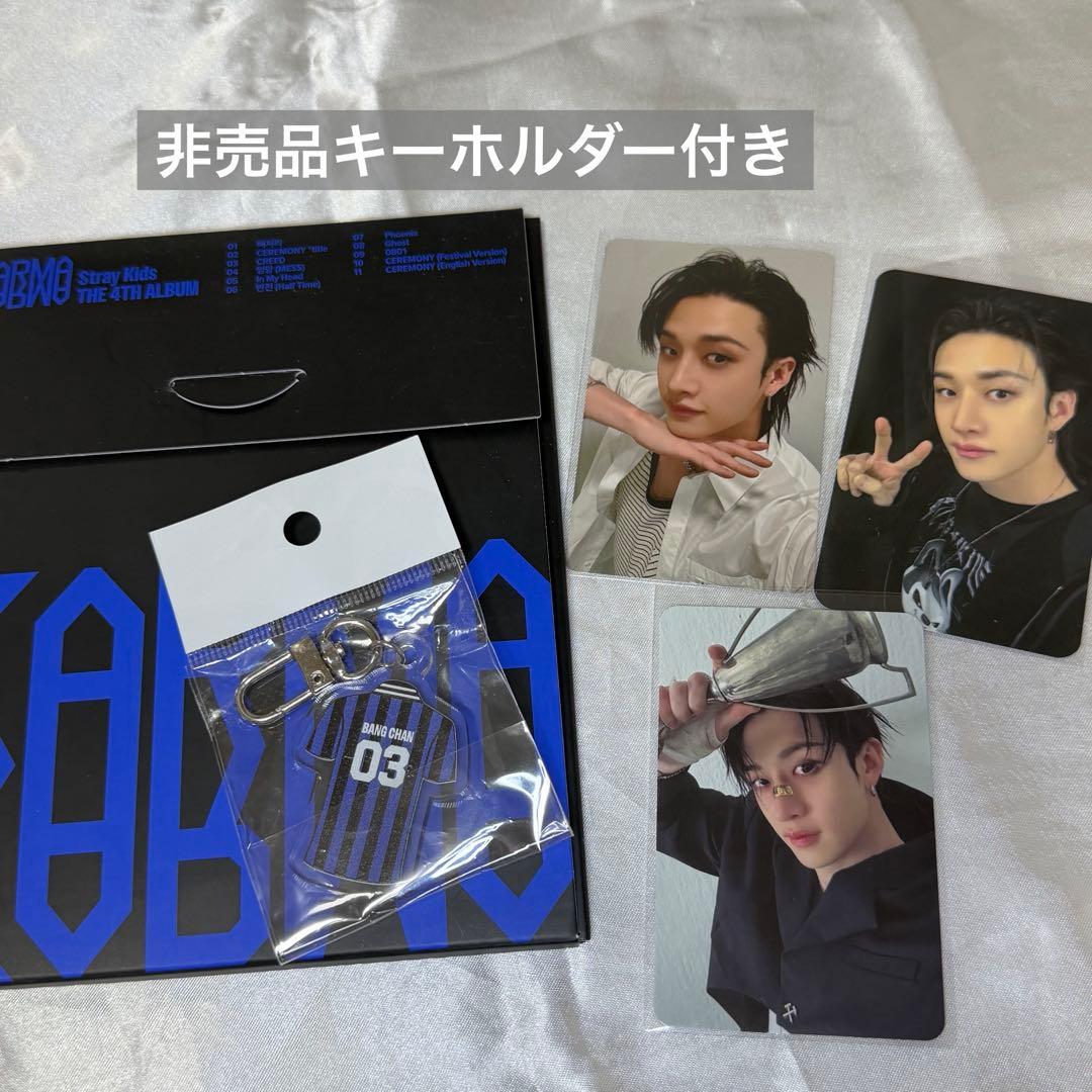 straykids KARMA バンチャン トレカ キーホルダー - メルカリ
