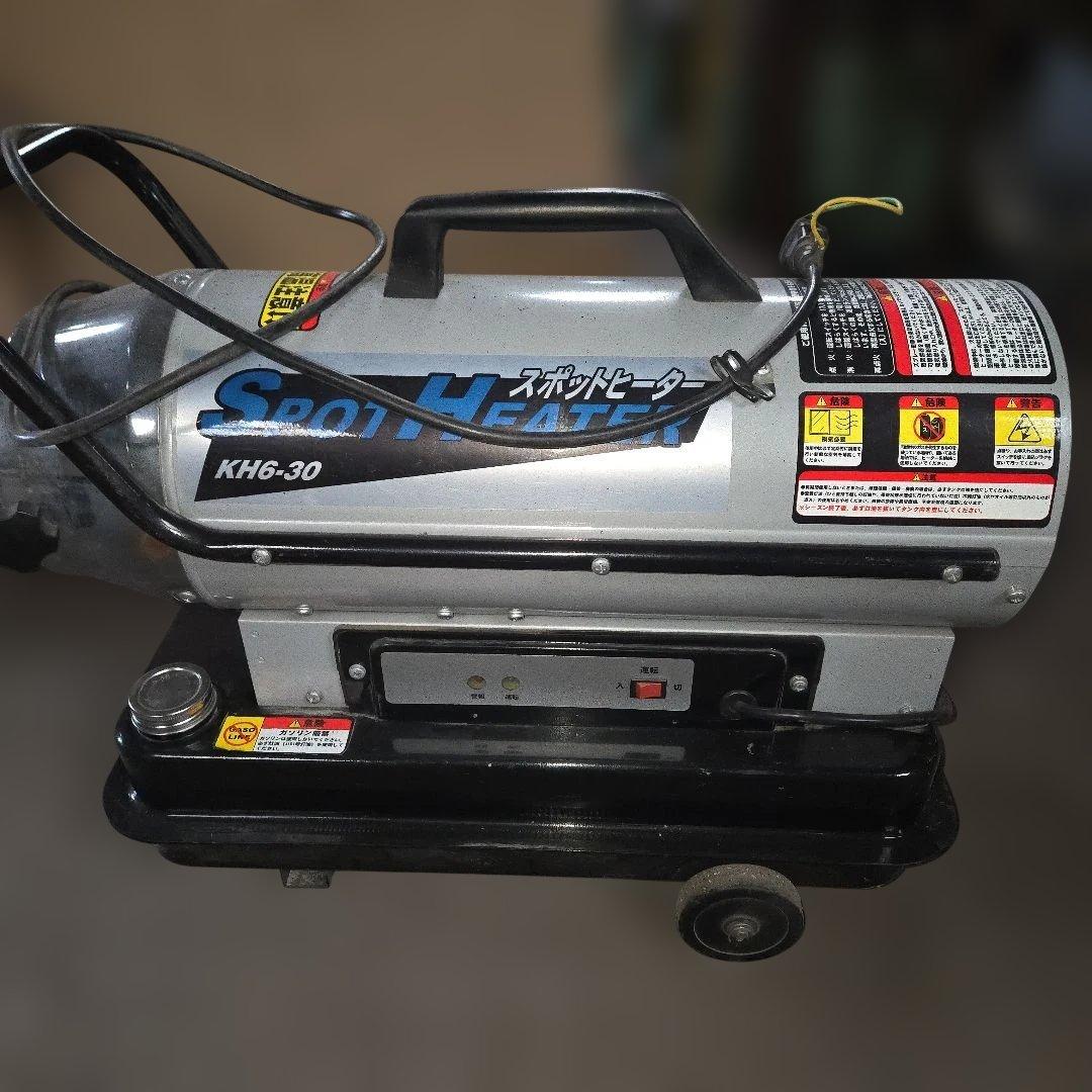 ナカトミ スポットヒーター KH6-30 株式会社ナカトミ ｜ スポットヒーター KH5-30/KH6-30
