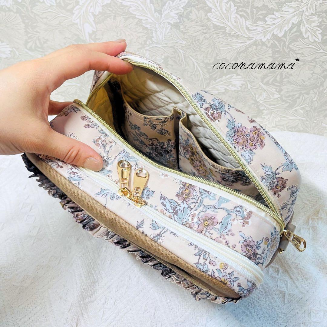 M☆きらきらページ✩.*˚