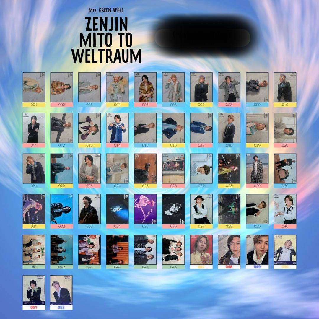 Mrs.GREEN APPLE ゼンジン未到とヴェルトラウム フォトカ - メルカリ