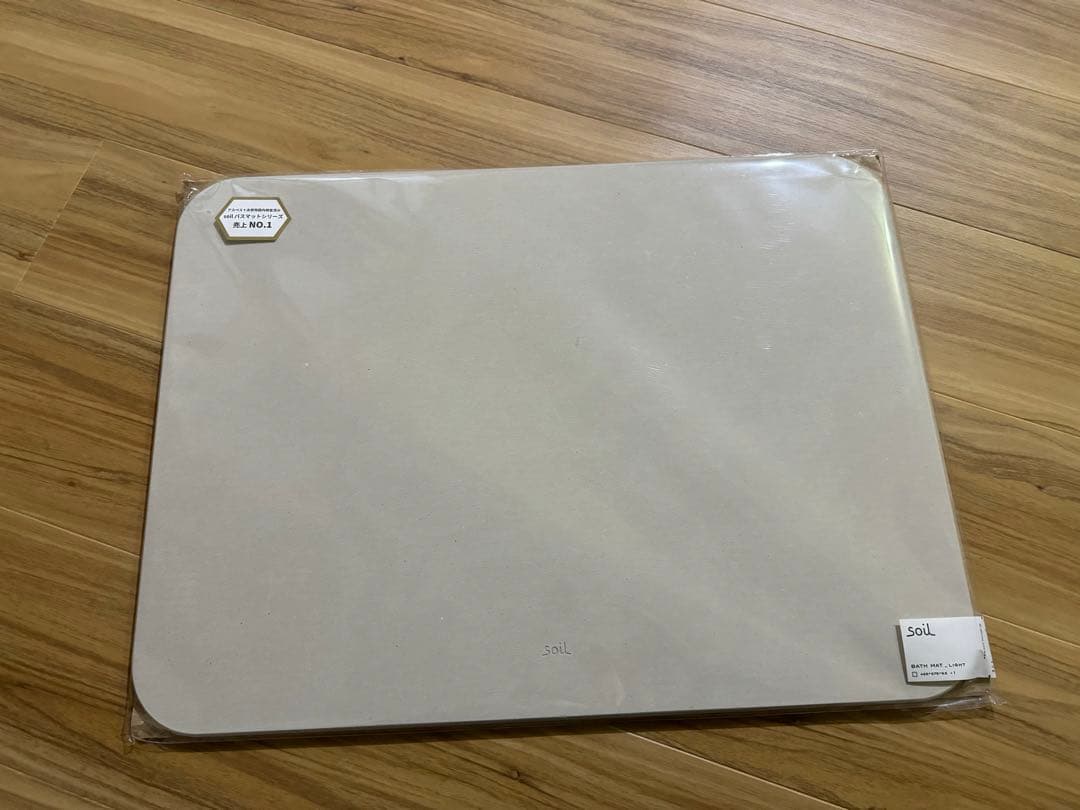 soil ソイル アスベスト未使用 バスマット ライト 足ふきマット 正規品 soil 特典付 ソイル バスマット ライト リバーシブル 珪藻土バスマット