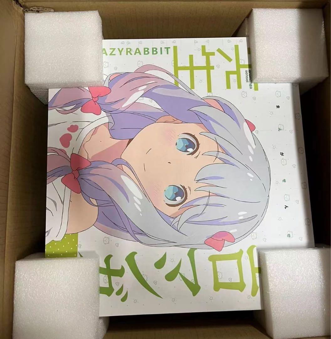 エロマンガ先生 和泉紗霧 A&B版 フィギュア ガレージキット スタチュー Amazon.co.jp: 和泉紗霧 いずみさぎり フィギュア 下着Ver. 1/6