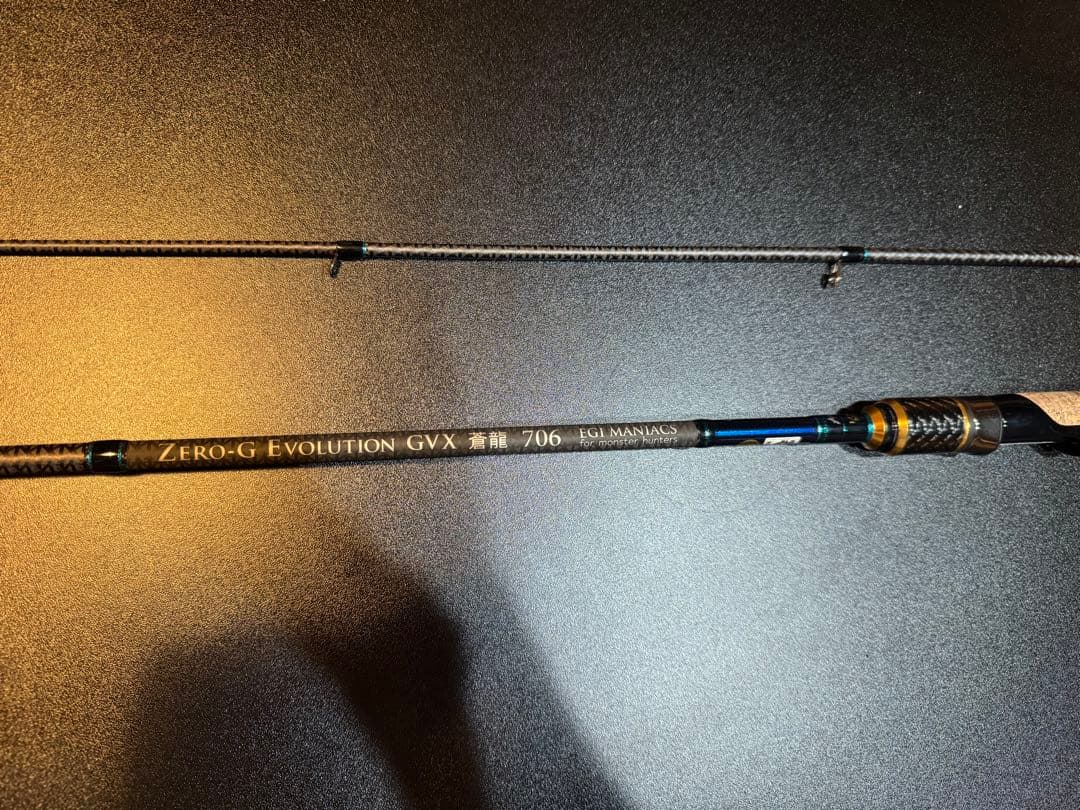 魅黒/BLUE】 ZERO-G EVOLUTION GVX 蒼龍706 - メルカリ