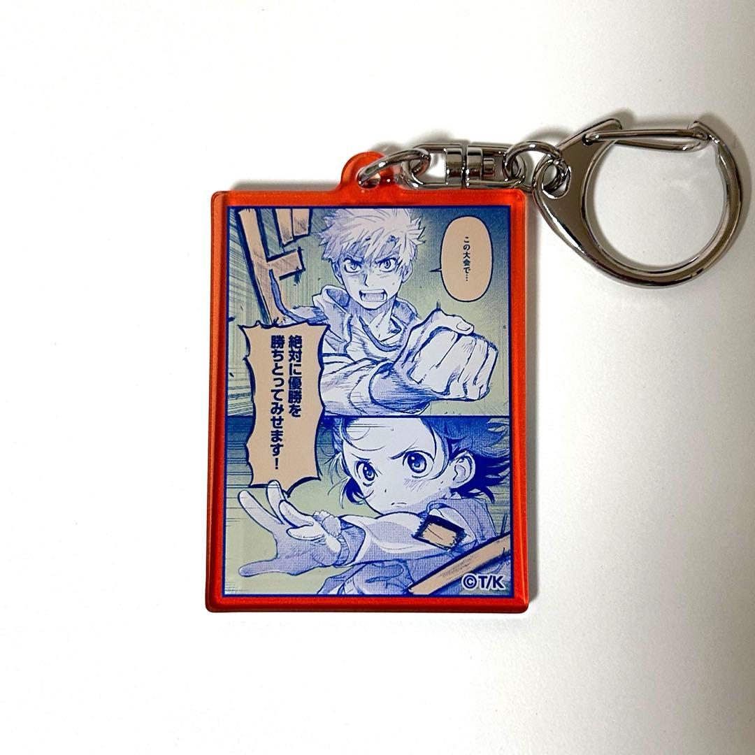 メダリスト展 ランダムアクリルキーホルダー 結束いのり& 明浦路 司