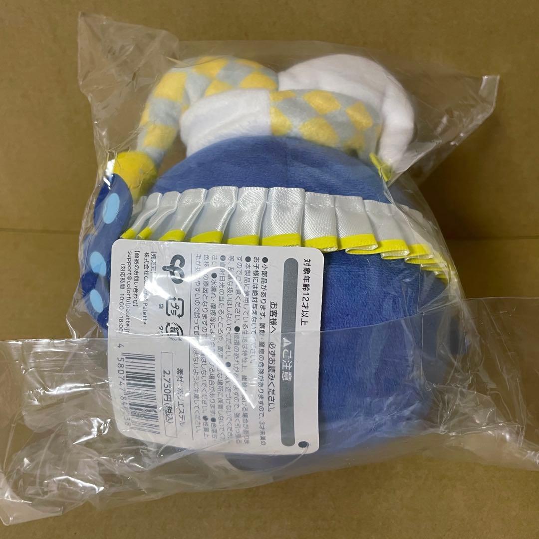 プロセカ フェニラン フェニーくんぬいぐるみ KAITO バチャシン ブルー