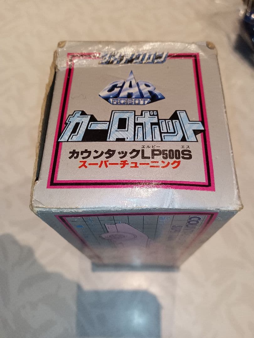 ダイアクロン　カーロボット　カウンタックLP500Sスーパーチューニング