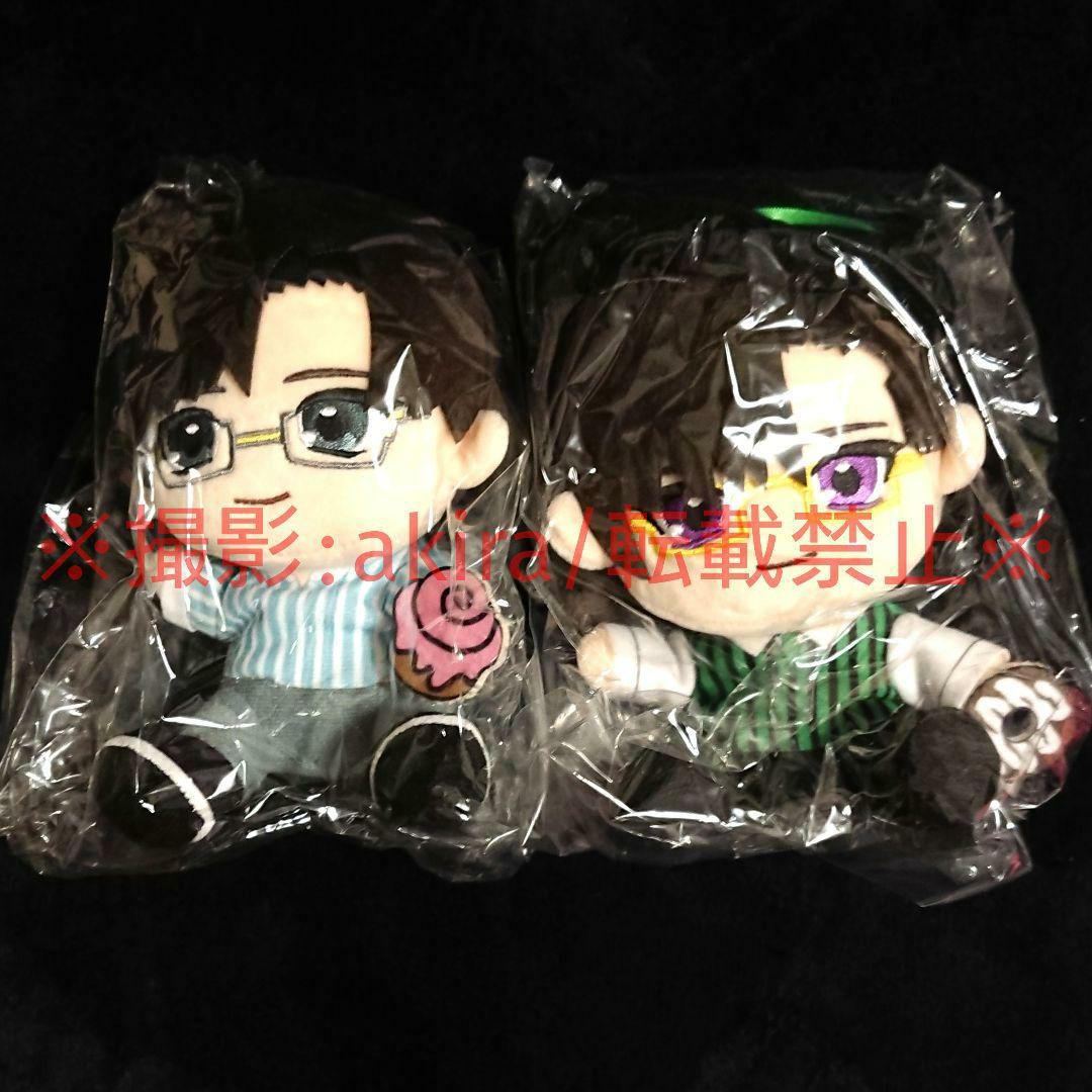 最遊記 サンリオ 八戒 天蓬 ぬいぐるみ 受注生産限定品 新品 レア 希少 最遊記 サンリオ 八戒 天蓬 ぬいぐるみ 受注生産限定品 新品 レア 希少