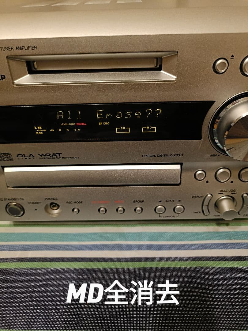 ONKYO FR-7GX CD,MD,FM/AM 整備済完動品 リモコン付き - メルカリ