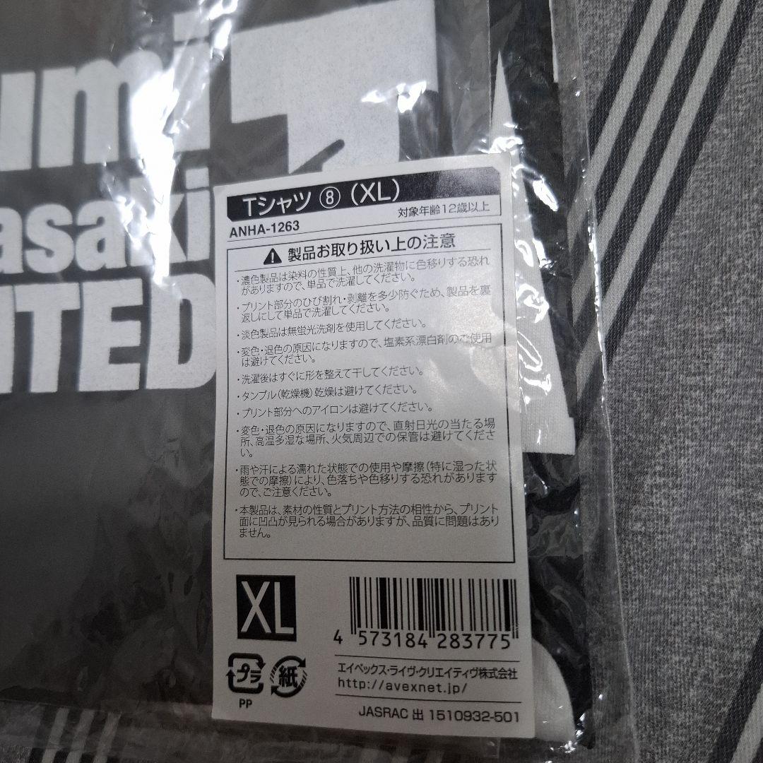 浜崎あゆみ TA限定ライブ Tシャツ XL