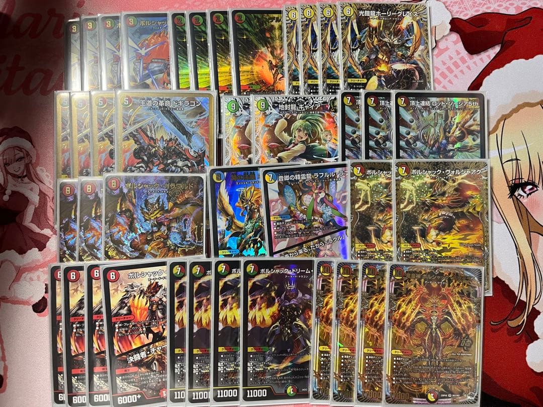 デュエルマスターズ　デッキセット　リースボルシャック　黒緑アビス　5cバロムなど