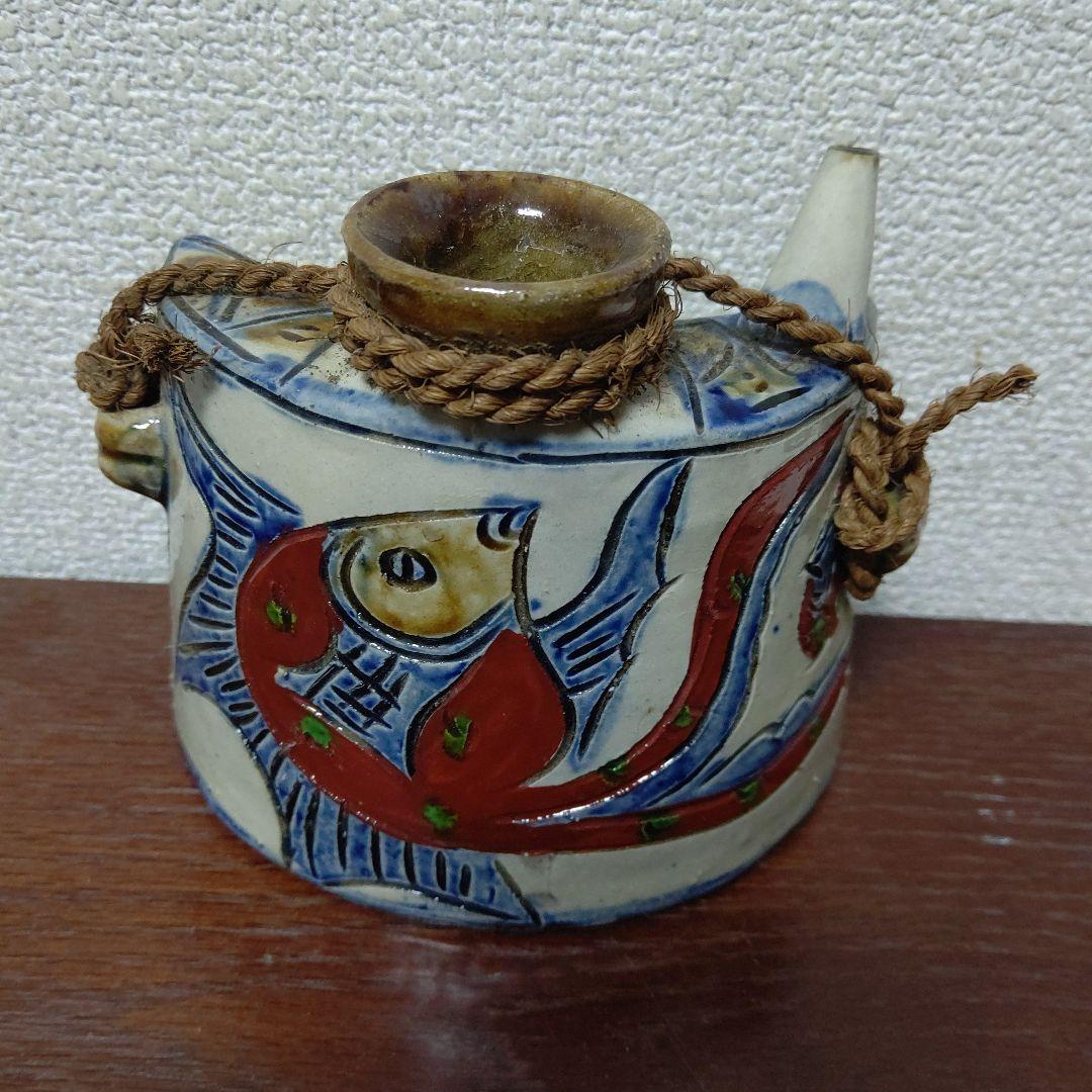 値下げ沖縄の抱瓶 やちむん サイン入 検 魚紋 壺屋焼 新垣菊 酒器 陶器