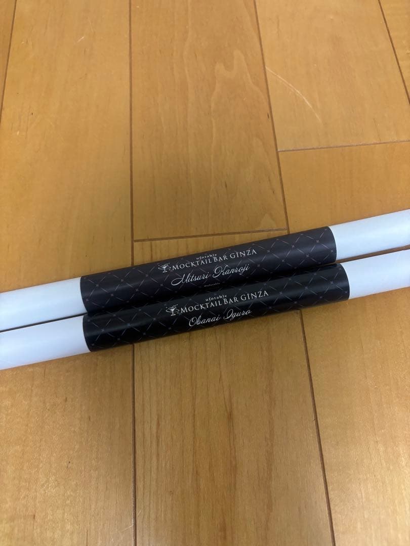 鬼滅の刃 モクテルバー 第2弾 特別賞B2ポスター 伊黒小芭内 甘露寺蜜璃