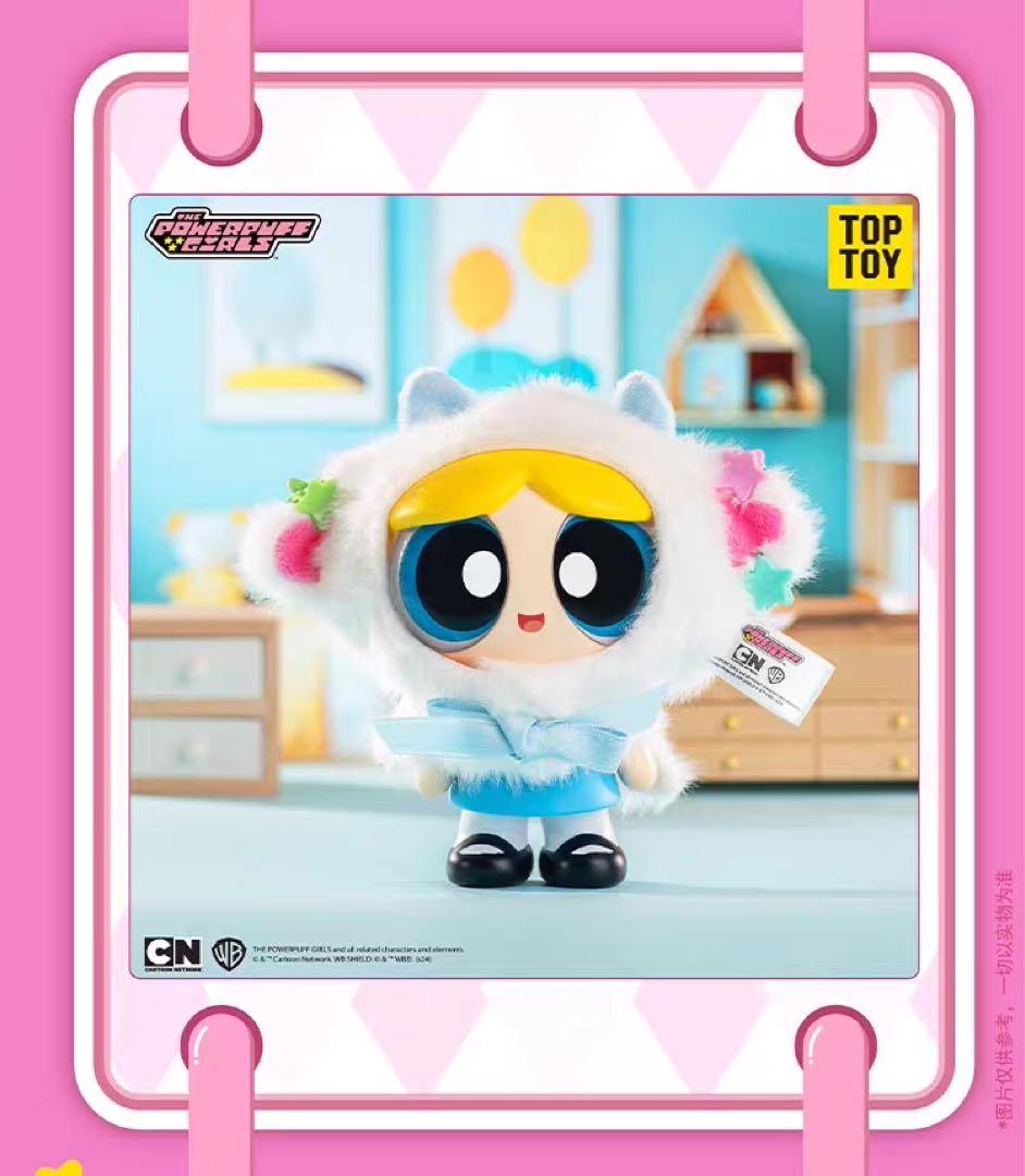 日本未発売 パワーパフガールズ アニマル ケープ TOPTOY フィギュア