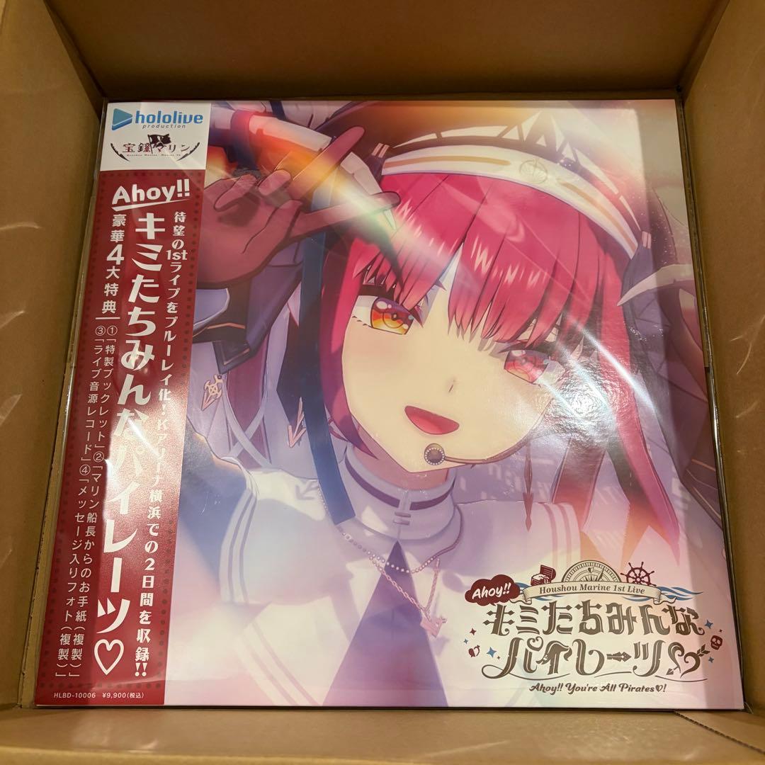 宝鐘マリン 1st Live Blu-ray キミたちみんなパイレーツ - メルカリ