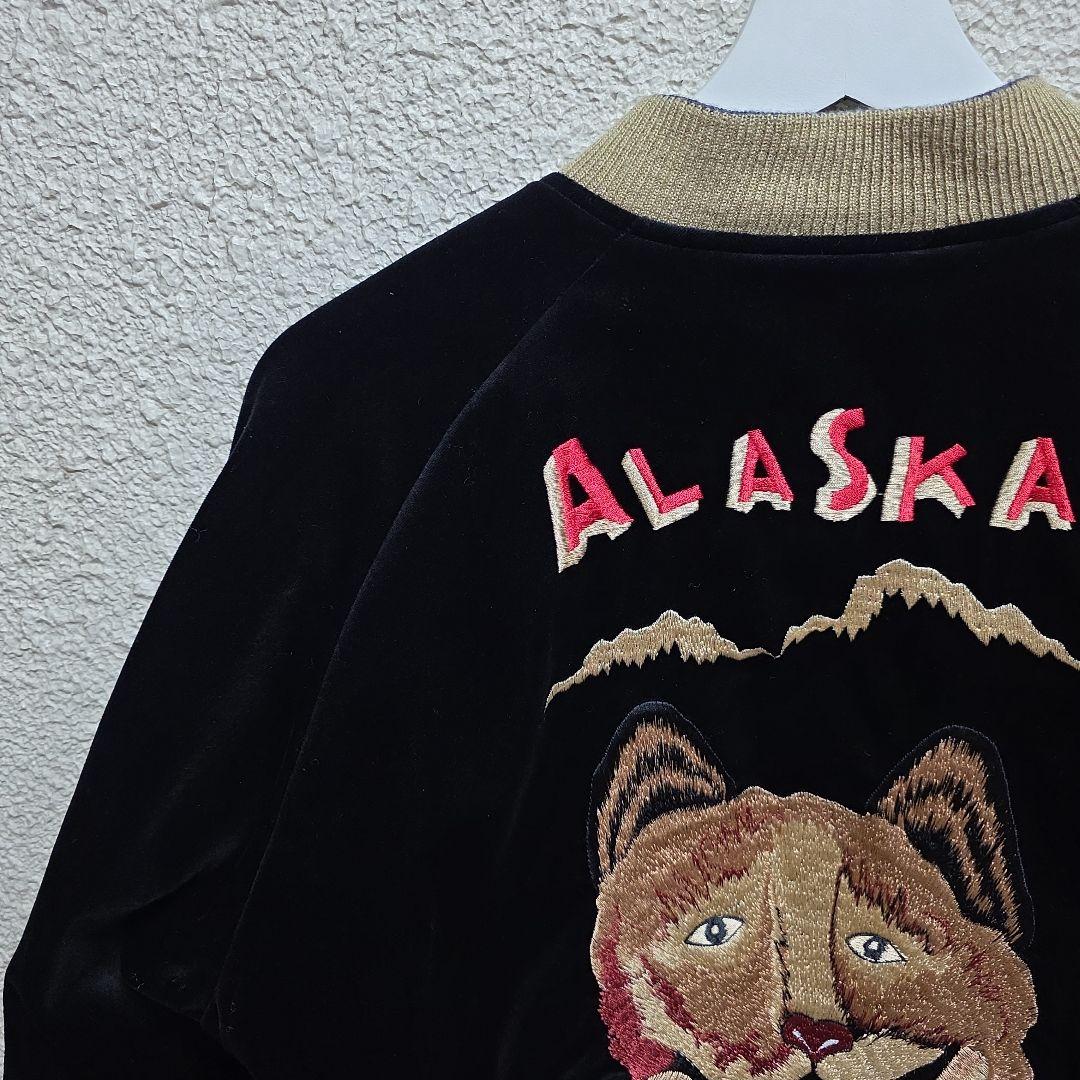 2018年発売 テーラー東洋 スカジャンアラスカジャンALASKAN HUSKY