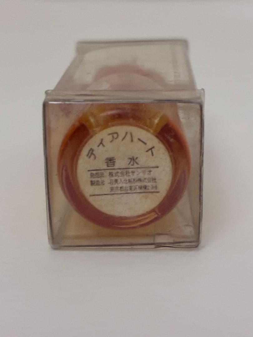 ハローキティ 香水 1976 レトロ サンリオ パフューム キティ