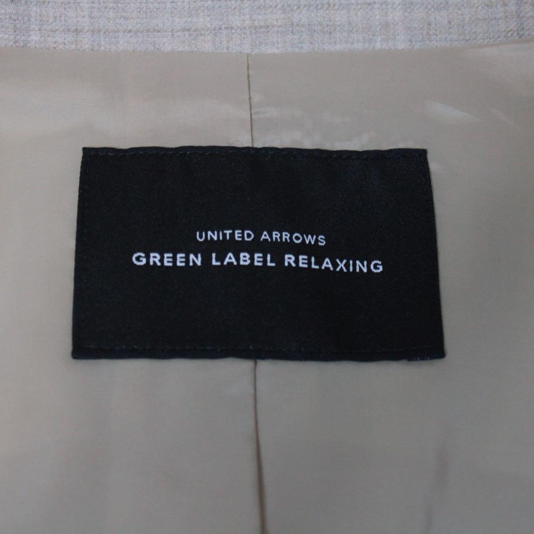 極美品 GLR サキソニー ノーラペル ダブル ジャケット セットアップ 40