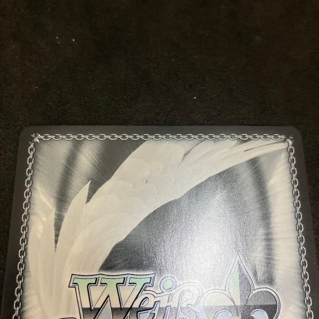 ヴァイスシュヴァルツ ラストキングダム クラウン PR+