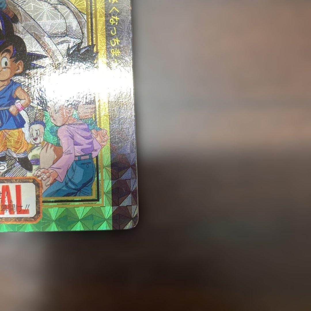 【非売品】ドラゴンボール カードダス No.0 孫悟空と仲間たち