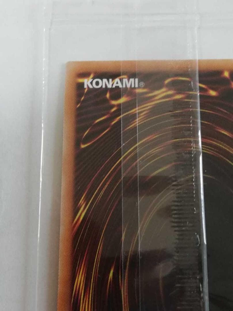 遊戯王 黒き森の航天閣 プロモ 店舗代表 WCS 2020 カード