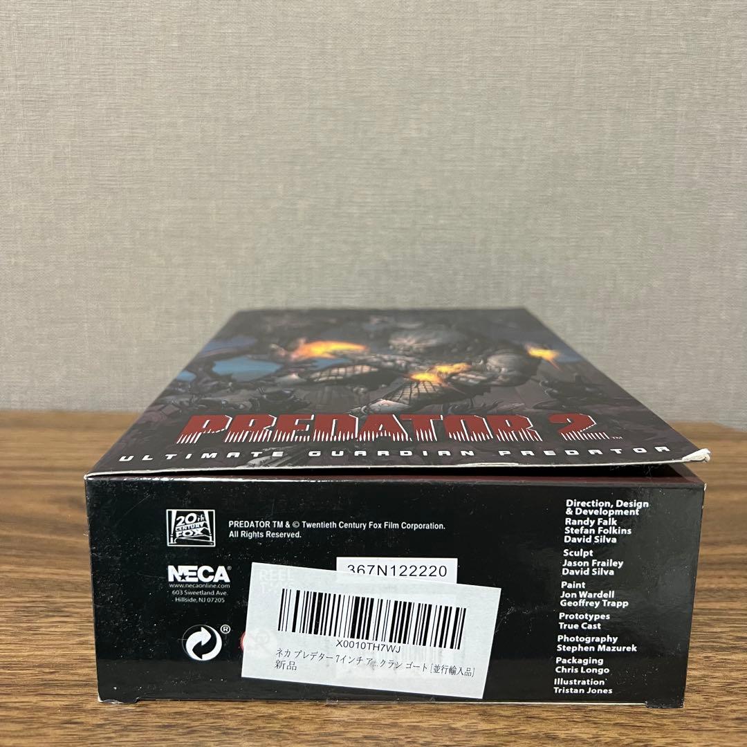 NECA アルティメット ガーディアンプレデター ネカ