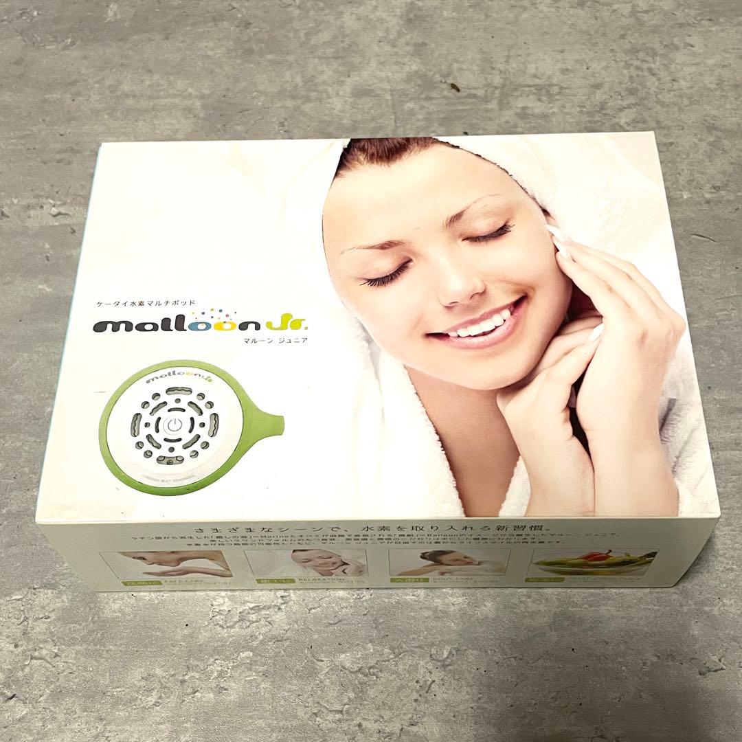 《新品未使用》マルーンジュニア ケータイ水素マルチポッド