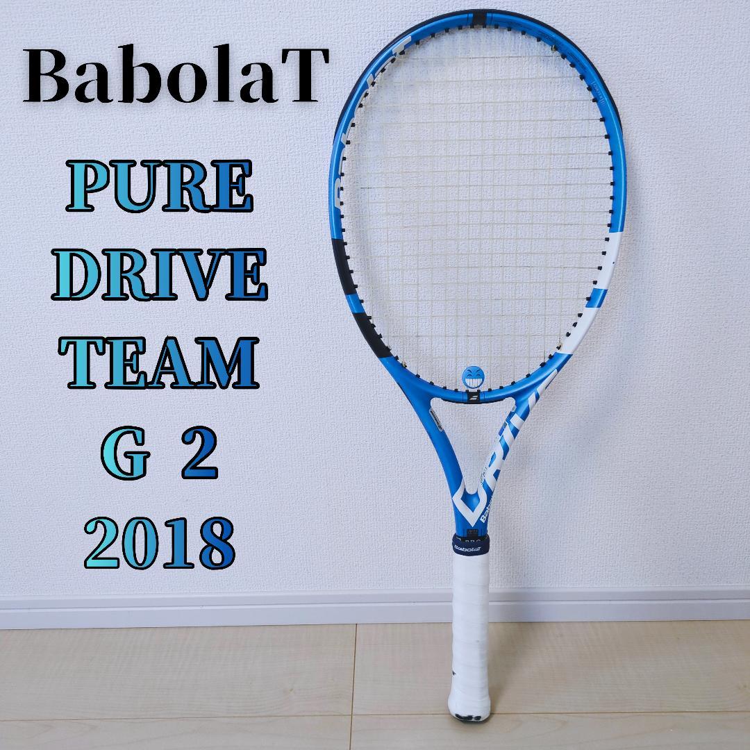 Babolat Pure Drive Team G2 2018 テニスラケット - メルカリ