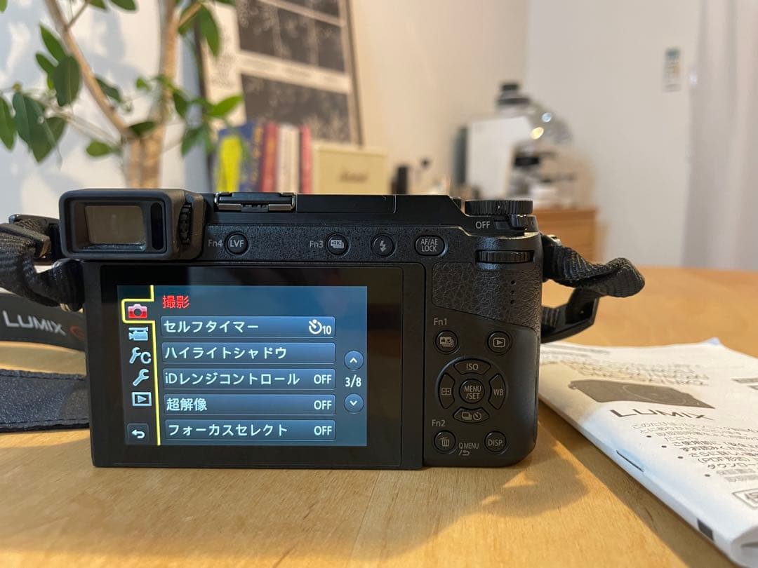 デジタルカメラ LUMIX GX7MK2/ lumix g12-32mm F3.5-5.6