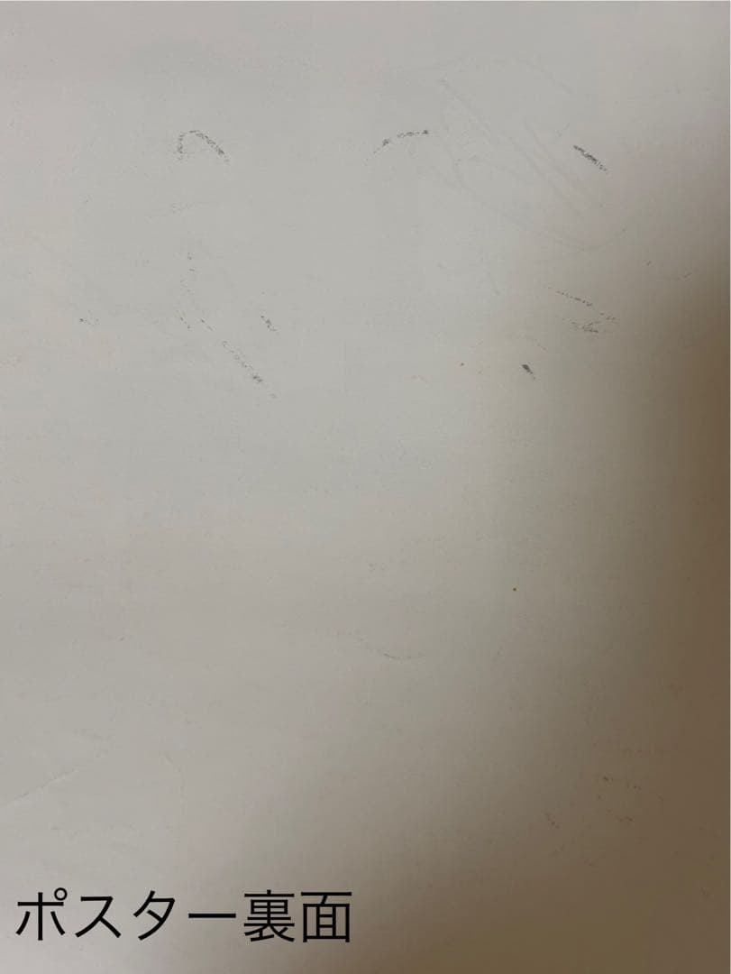 BTS 防弾少年団 バンタン　直筆サイン　ポスター 貴重