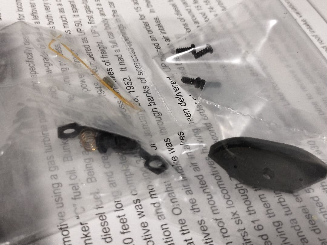 Union Pacific　ガスタービン　ATH-88669　#74