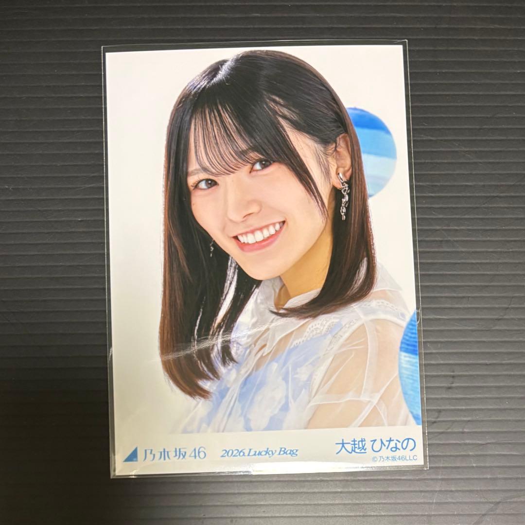 乃木坂46 大越ひなの 2026.Lucky Bag カレンダー衣装 - メルカリ