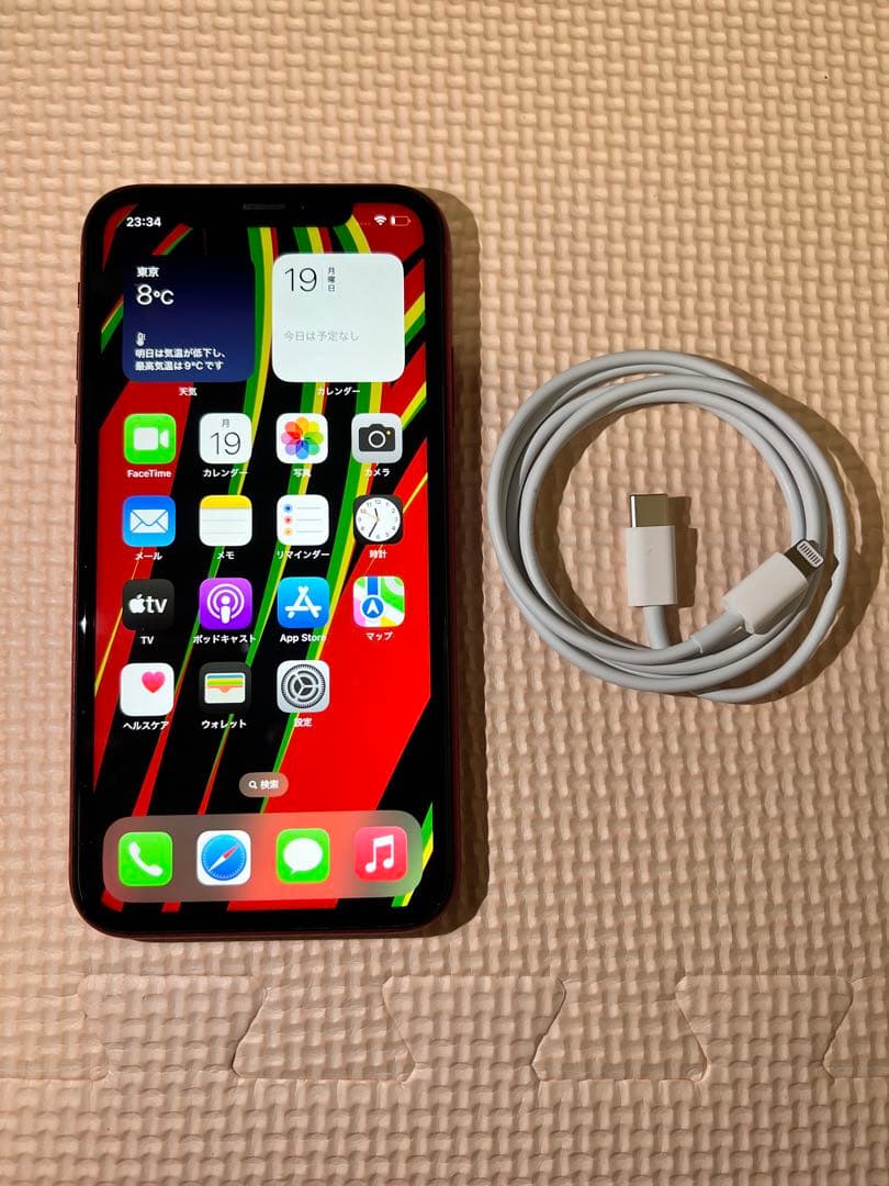 iPhoneXR 64GB レッド DOCOMO バッテリー100% 楽天市場】【中古】 iPhoneXR 64GB RED SIMフリー 本体 スマホ iPhone