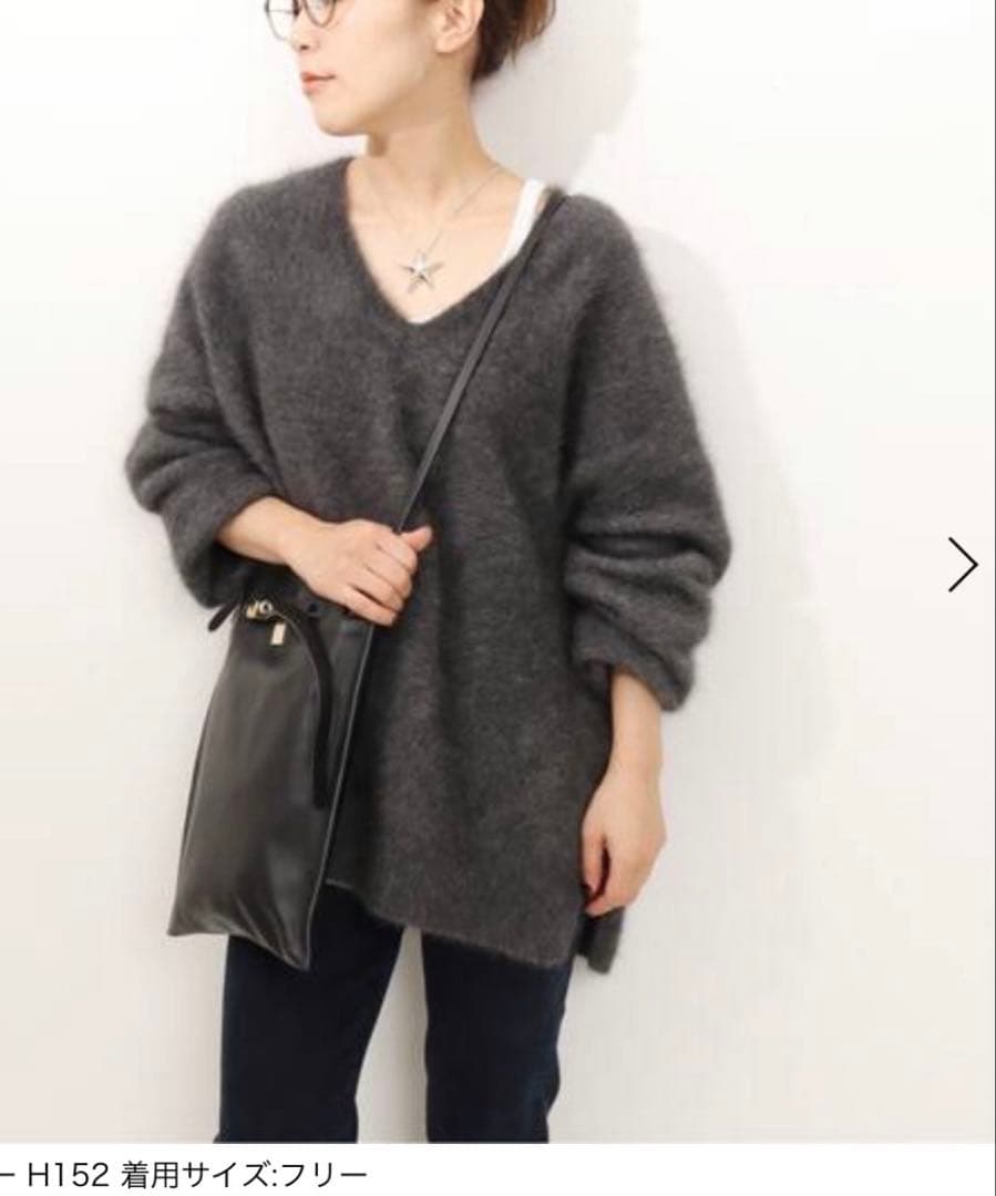 plage プラージュ Fur v スリットプルオーバーニット Fur V スリットプルオーバー ニット | ブランド古着の買取・委託販売