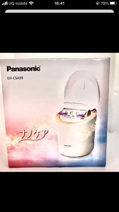 ボディ・フェイスケア Panasonic EH-CSA99-P EH-CSA99-P フェイススチーマー ナノケア ピンク調 Panasonic