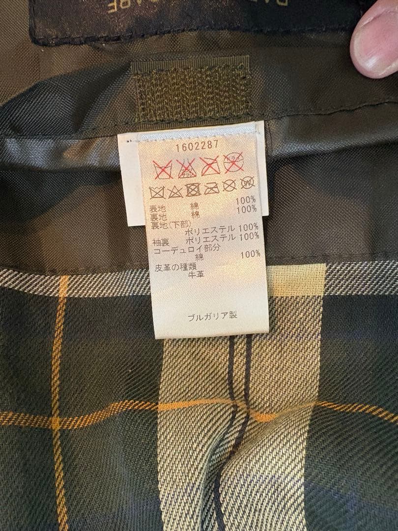 w*o様 Barbour Spey oiled wax jacket 36 - メルカリ